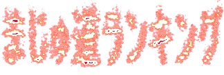 ܂㓹LO