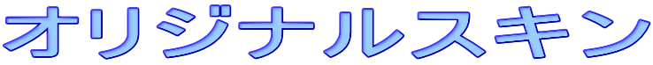 IWiXL