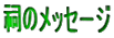 K̃bZ[W