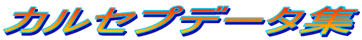 JZvf[^W