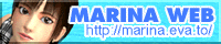 MARINA WEB