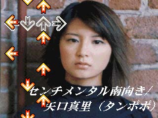 �u�Z���`�����^��������^����^���v