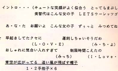 �������q��e�q�����s�R�[���{�i�����g��j�@����Ӗ���ԋM�d�Ȏ���(��)