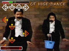 �v���C��ʁi�f�[�^�u�q�Q�̃e�[�}�v�j