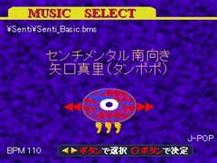 �ȑI�����