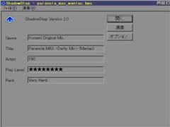 �ȑI�����