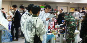 shop.jpg (17286 バイト)