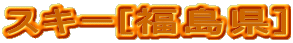 XL[[]