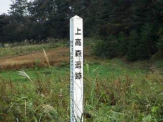981012-032.jpg