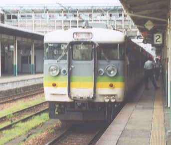 PUTnurk[v