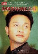 @ubNuēʋLOiv.JPG (8499 oCg)