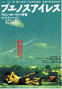@f`VuuGmXACXv.JPG (7749 oCg)