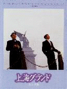 @ubNuCOhv.JPG (4908 oCg)