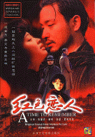 @āugFlvXNvg.JPG (96307 oCg)