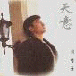 bc@؁uVӁv.JPG (2167 oCg)