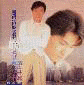bc@؁uoɁv.JPG (2622 oCg)