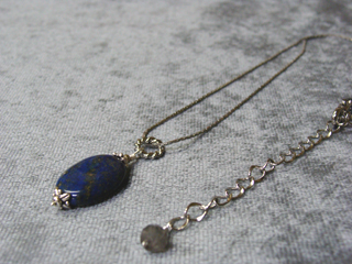 ラピスラズリ（ブルー）尊厳・崇高・独立