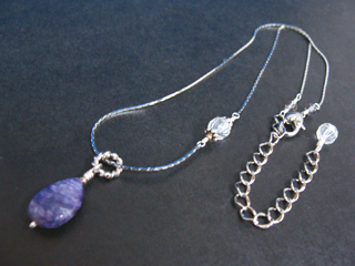 チャロアイト（パープル）心の弱さを克服