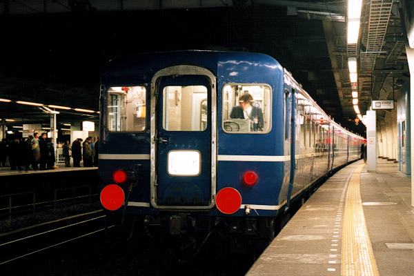 �i��w�𔭂P�S�n�u�V���Ձv