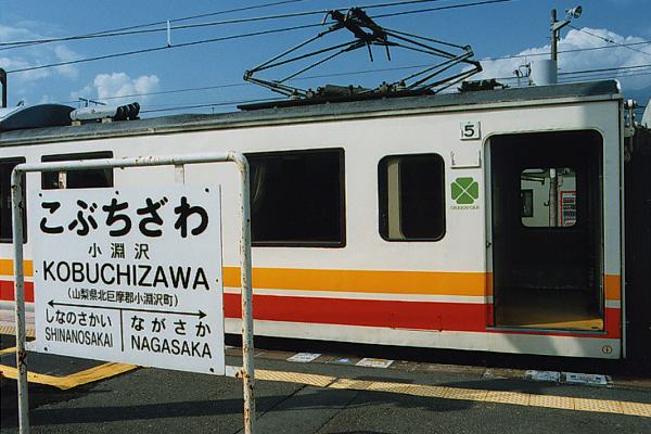 wɒԒ̂났pm}