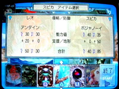 確率系はロマンだ(28KB)