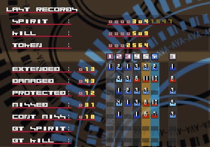 HELLSINKER��������炸FOSSILMAIDEN�i35KB�j