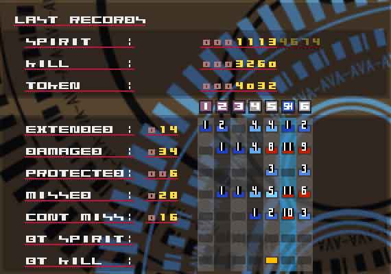 HELLSINKER��������炸FOSSILMAIDEN�i21KB�j