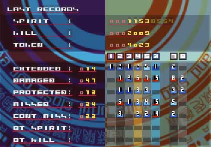 HELLSINKER��������炸FOSSILMAIDEN�i27KB�j