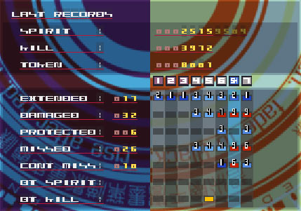 ��������炸FOSSILMAIDEN�i43KB�j