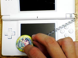 DS�̉�ʂ��N���[�i�[�ł��ꂢ�ɂ��悤�i12KB�j