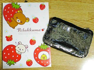 �����b�N�}�̌������t�@�C���ƁA���X�p���R�[���̃|�[�`�i25KB�j