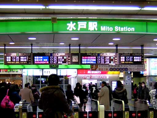 ���ˉw���D�BJR�������ՊC�S�����������D�ł��i37KB�j