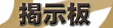 䗈ًLOɈꌾ