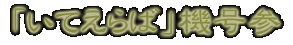 ȃN