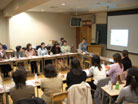 講座に参加しませんか! 洗足学園短期大学同窓会