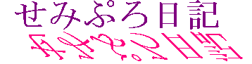 ݂ՂL