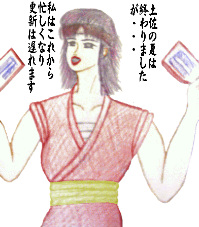 悳