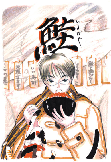 azu04.jpg (136737 �o�C�g)
