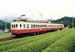 地名駅を発車した311F