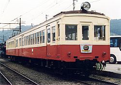 ピカピカにお色直しされた311F