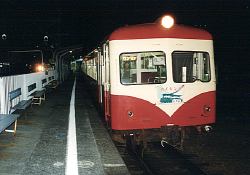 最終列車