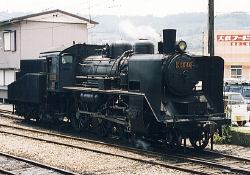 C5644