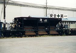 zL986