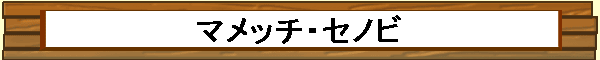 }b`EZmr