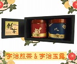 ギフトFC-30