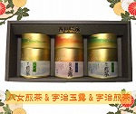 ギフトL2ー70