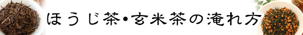 Ēoi[