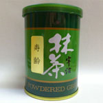 抹茶 寿齢