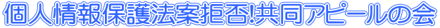 lی@ċہIAs[̉