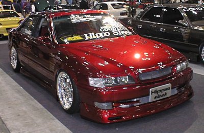ヒッポースリークチェイサー